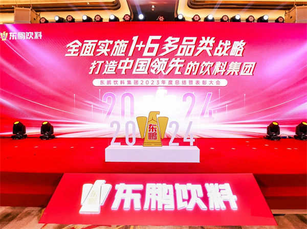 一瓶功能飲料，何以賣到大江南北？