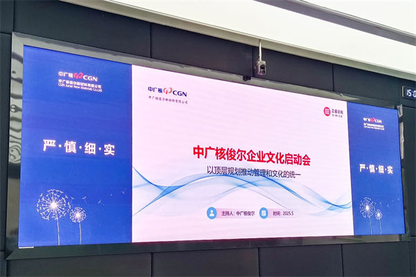 企業(yè)文化該灌輸還是共生？多數(shù)管理者都選錯(cuò)了方向！