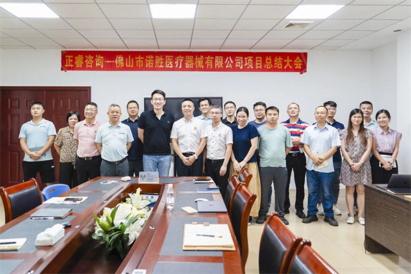 江門供應(yīng)鏈咨詢公司，如何幫企業(yè)穿透庫存積壓的管理迷霧？