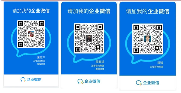 AI·數(shù)智化·咨詢新模式首屆高級合伙人招募說明會震撼來襲！